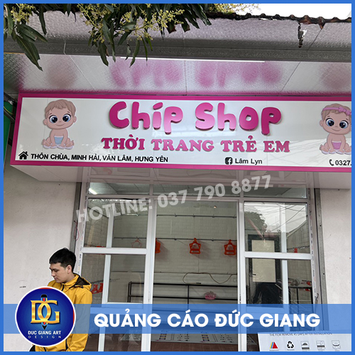 Biển Chữ Nổi